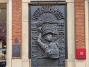 Worshipful Company of Fruiterers